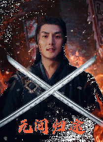 中文字幕一区二区三区四区
